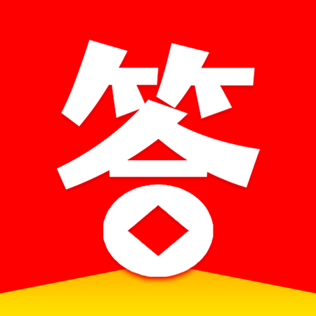 开心答题秀-开心答题秀v1.0.0安卓版APP下载