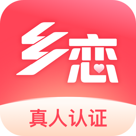 乡恋-乡恋v2.1.002安卓版APP下载