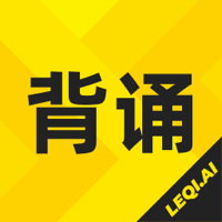 乐其爱背诵-乐其爱背诵v2.0安卓版APP下载