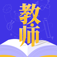 教师资格证题库-教师资格证题库v3.5.0安卓版APP下载