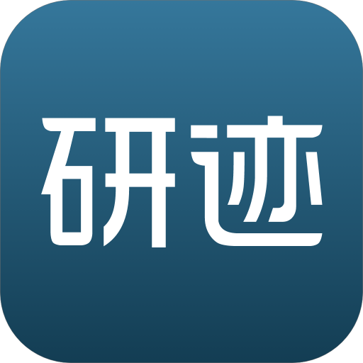 研迹-研迹v1.0.0安卓版APP下载