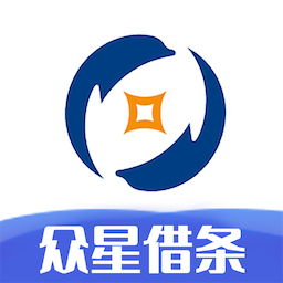 众星借条-电子借条-众星借条-电子借条v1.0安卓版APP下载