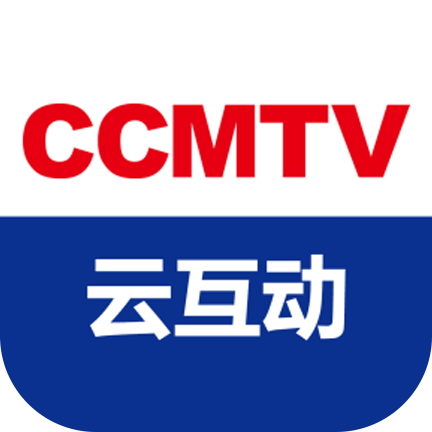 CCMTV云互动-CCMTV云互动v1.0.0安卓版APP下载