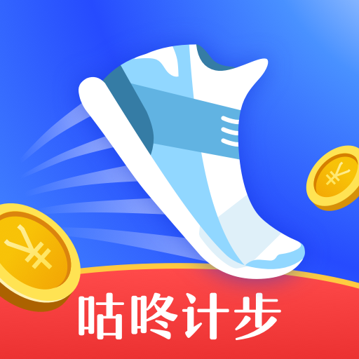 咕咚计步-咕咚计步v1.0.0安卓版APP下载