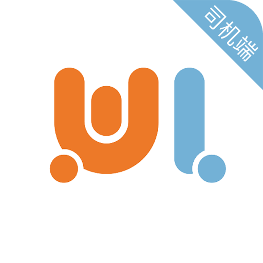 蔚蓝出行司机端-蔚蓝出行司机端v5.40.5.0001安卓版APP下载