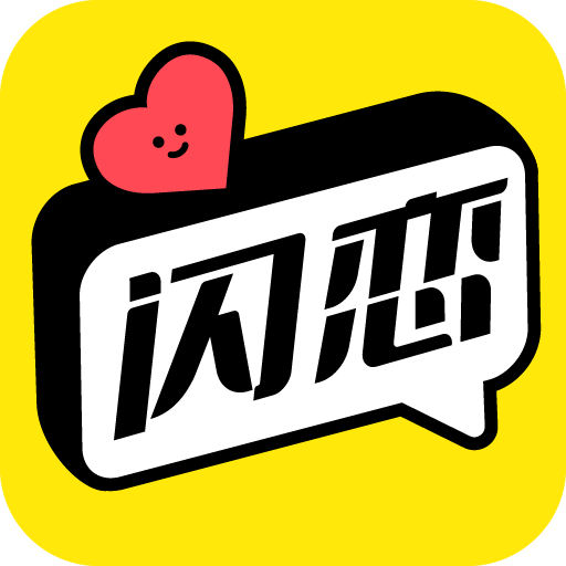 同城闪恋-同城闪恋v1.1.3安卓版APP下载