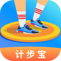 计步宝-计步宝v1.0.9安卓版APP下载