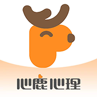 心鹿心理-心鹿心理v4.2.5安卓版APP下载