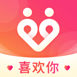 喜欢你聊天交友-同城真人美女约会-喜欢你聊天交友-同城真人美女约会v1.3.3安卓版APP下载