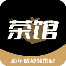 茶馆儿-茶馆儿v3.0.3安卓版APP下载