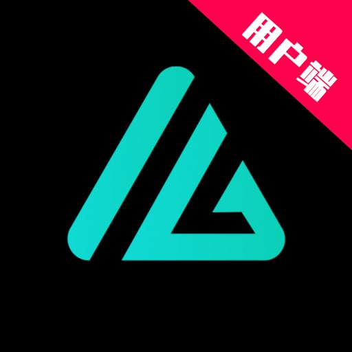 爱约游戏用户端-爱约游戏用户端v3.0.5安卓版APP下载