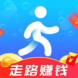 走路向钱-计步领红包-走路向钱-计步领红包v1.0.0安卓版APP下载