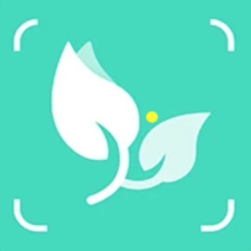 全民识花-全民识花v3.1.23安卓版APP下载