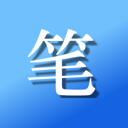 笔趣阅读-笔趣阅读v1.1安卓版APP下载