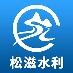 松滋水利-松滋水利v1.0.23安卓版APP下载