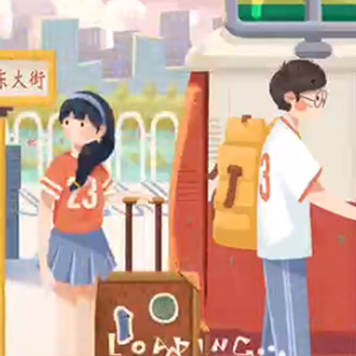 旅行串串-旅行串串v1.1安卓版APP下载