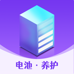 鸣鸣万能电池王-鸣鸣万能电池王v1.0.4安卓版APP下载