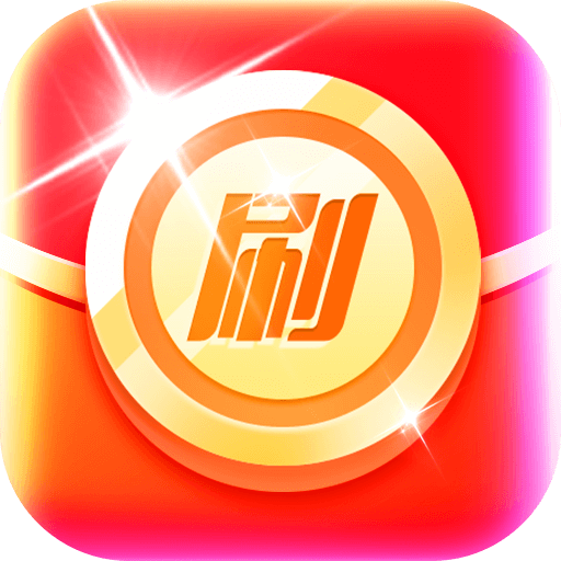 乐刷视频-乐刷视频v1.0.0安卓版APP下载