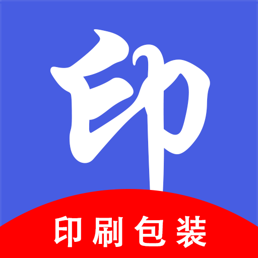 印包汇-印包汇v1.0.0安卓版APP下载