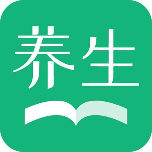 天天中药药方-中药方剂-天天中药药方-中药方剂v22.11.16安卓版APP下载