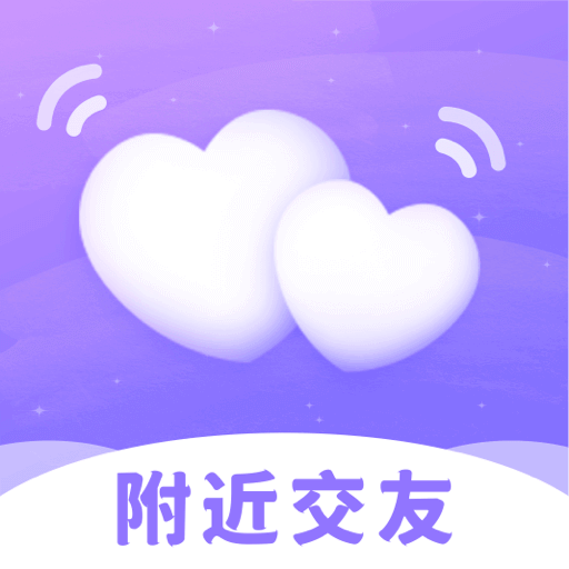 同城面聊-附近真人视频交友-同城面聊-附近真人视频交友v1.4.0安卓版APP下载
