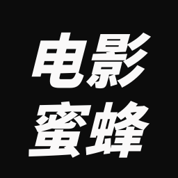 电影蜜蜂-影视电影推荐-电影蜜蜂-影视电影推荐v1.1安卓版APP下载