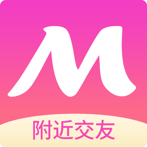 觅见-同城交友-觅见-同城交友v1.26.1安卓版APP下载