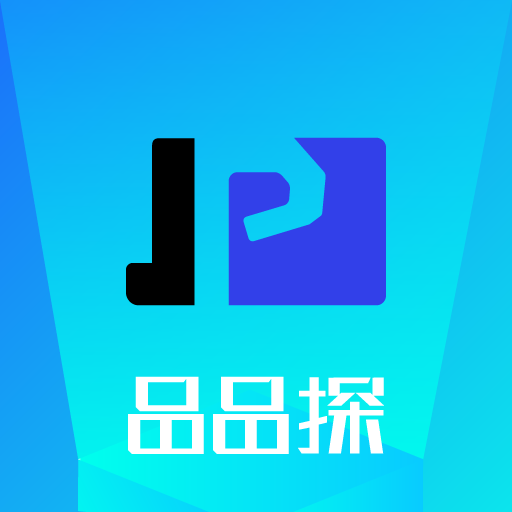 品品探-品品探v1.0.08安卓版APP下载