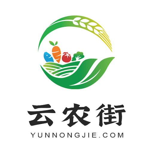 云农街-够乡味购健康-云农街-够乡味购健康v1.0.0安卓版APP下载