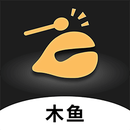 功德敲木鱼-功德敲木鱼v1.0安卓版APP下载
