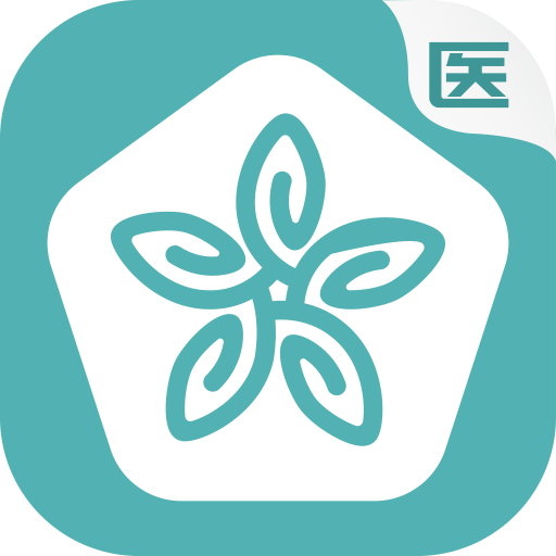 五仰一生医生端-五仰一生医生端v1.0.7安卓版APP下载