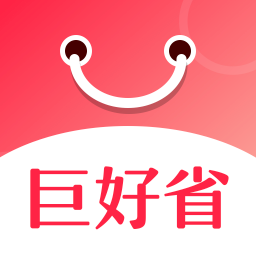 巨好省-巨好省v1.0.8安卓版APP下载