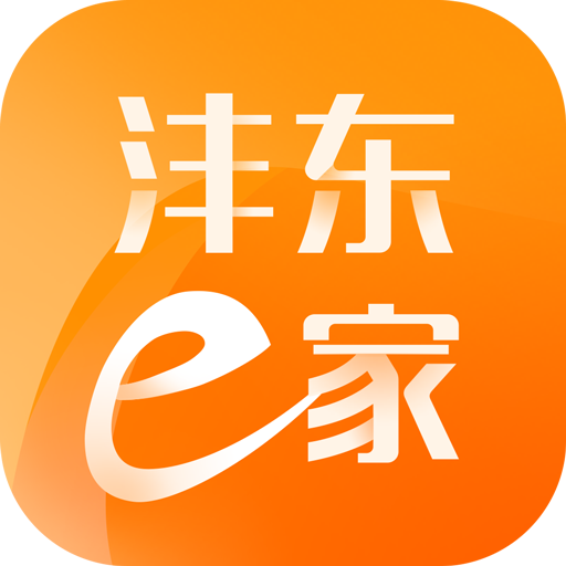 沣东e家-沣东e家v1.0.4安卓版APP下载