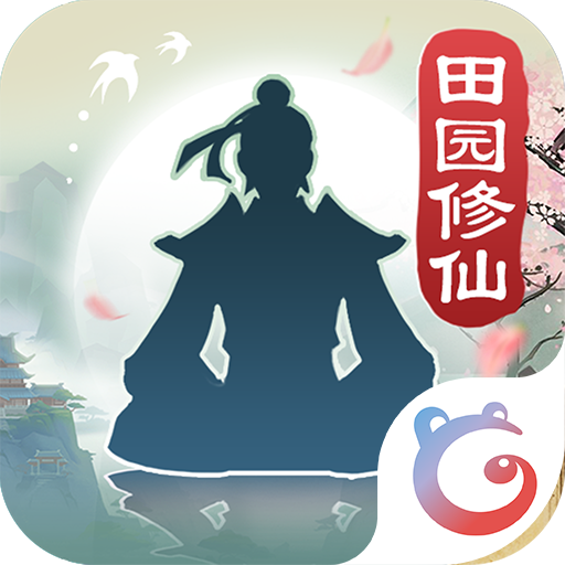 无极仙途-无极仙途v1.6.9安卓版APP下载