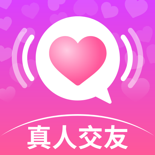 糖恋-同城附近聊天交友-糖恋-同城附近聊天交友v1.0.0安卓版APP下载