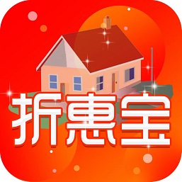 折惠宝-折惠宝v1.0.5301安卓版APP下载