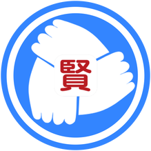 贤集-贤集v2.0.1安卓版APP下载