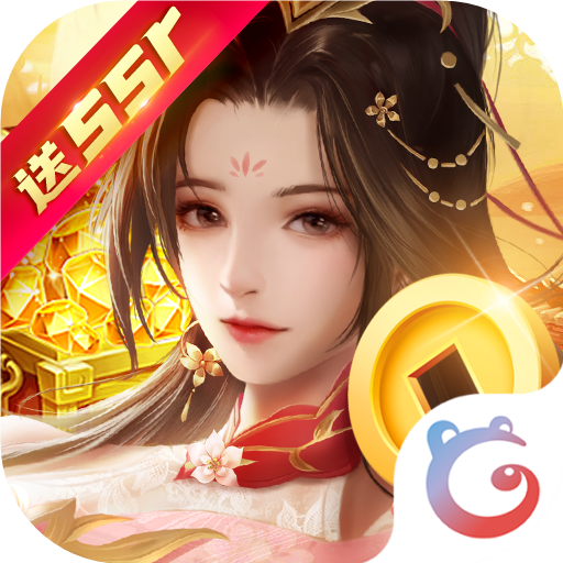 凡人神将传-凡人神将传v1.0.21安卓版APP下载