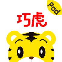 巧虎官方HD-巧虎官方HDv4.3.9安卓版APP下载