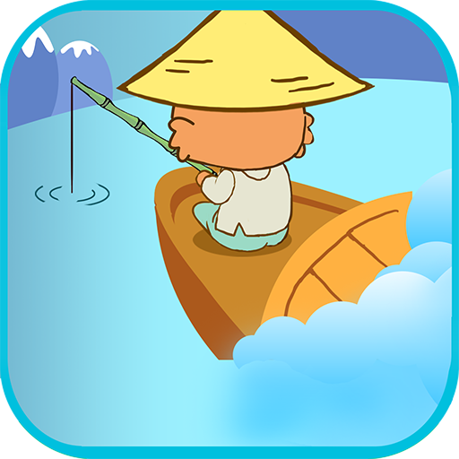 国学上下五千年-国学上下五千年v1.30.211ax安卓版APP下载