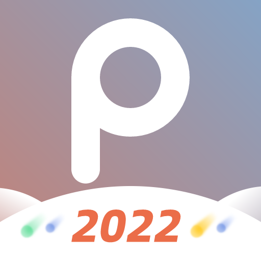 photoplus图片直播-photoplus图片直播v5.7.0安卓版APP下载