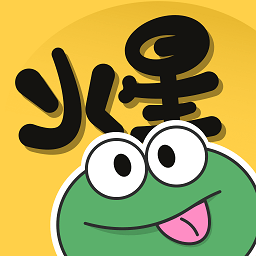 火星漫画-火星漫画v1.1安卓版APP下载