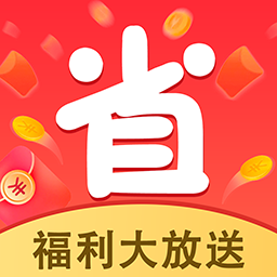 淘省省-淘省省v1.0安卓版APP下载