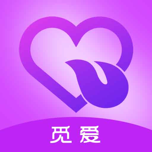 觅爱直播平台-觅爱直播平台v1.1.7安卓版APP下载