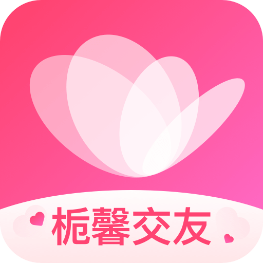 栀馨-栀馨vV1.0.0安卓版APP下载