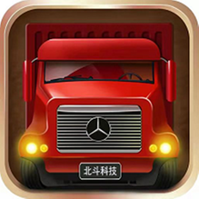 货车导航定位专家-货车导航定位专家v2021.11.34安卓版APP下载