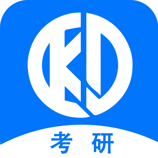 科都考研-科都考研v1.5.0安卓版APP下载