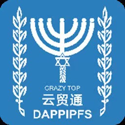 云贸通-云贸通v1.0.5381安卓版APP下载