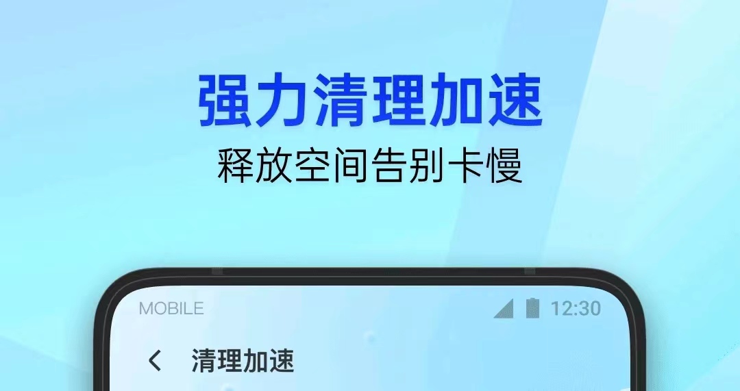 有什么重复文件查找软件推荐-有哪些重复文件查找软件