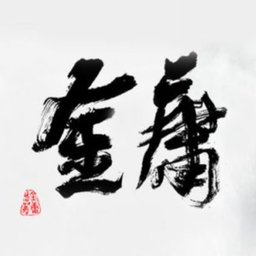 金庸群侠大乱斗-金庸群侠大乱斗v1.0.0安卓版APP下载